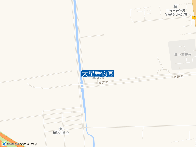 大星垂钓园钓点照片