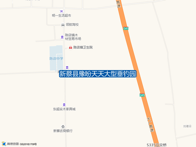 新蔡县豫盼天天大型垂钓园钓点照片