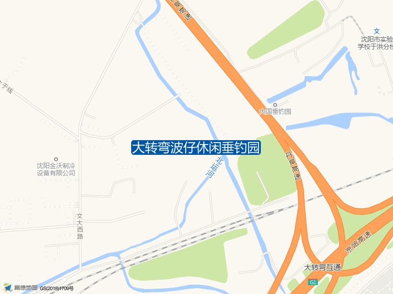 大转弯波仔休闲垂钓园钓点照片