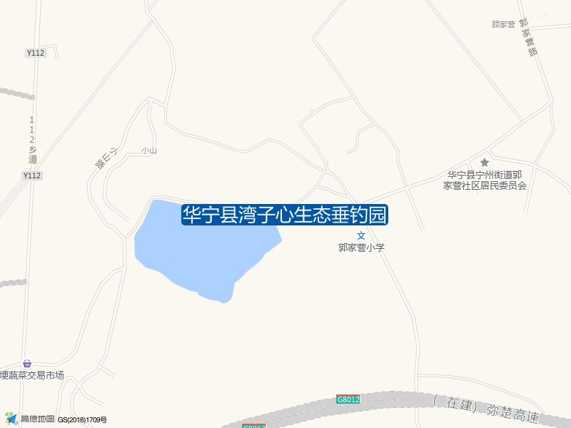 华宁县湾子心生态垂钓园钓点照片