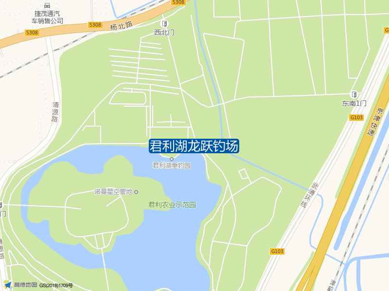 华健素质拓展基地东侧180米君利湖龙跃钓场钓鱼点实景照片