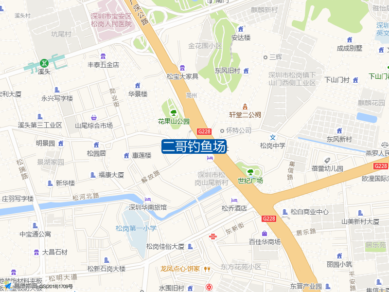 二哥钓鱼场钓点照片