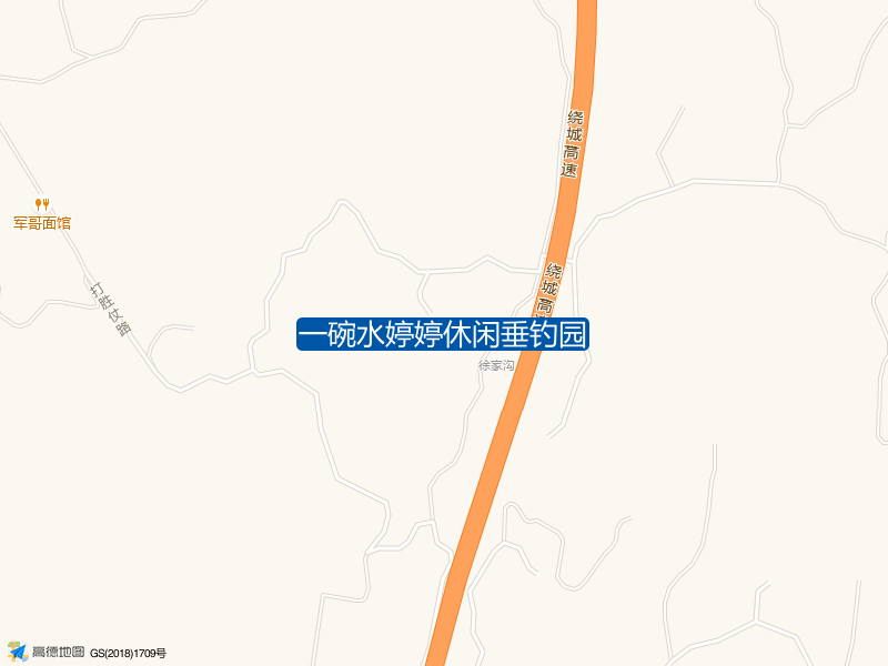 一碗水婷婷休闲垂钓园钓点照片