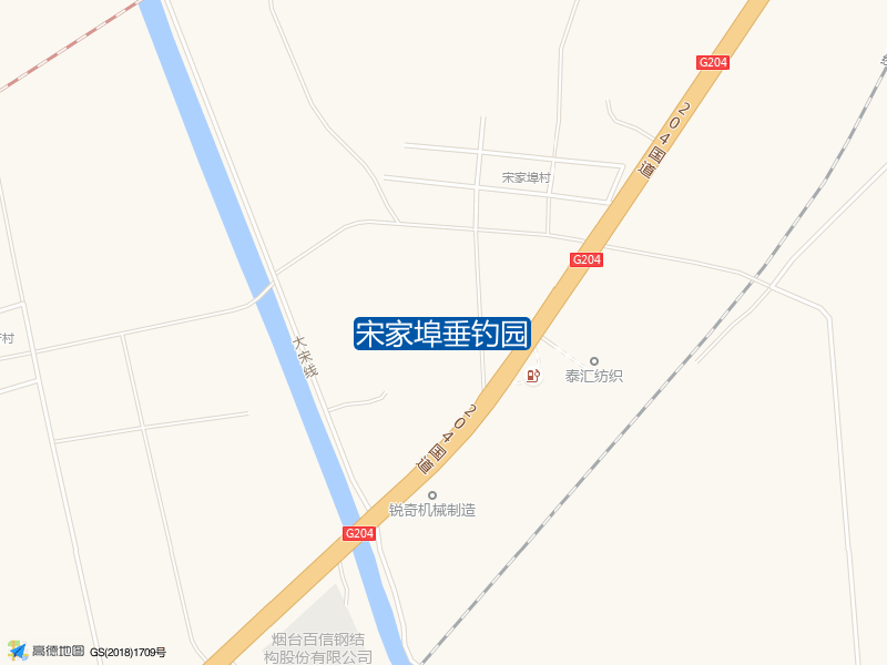 宋家埠垂钓园钓点照片