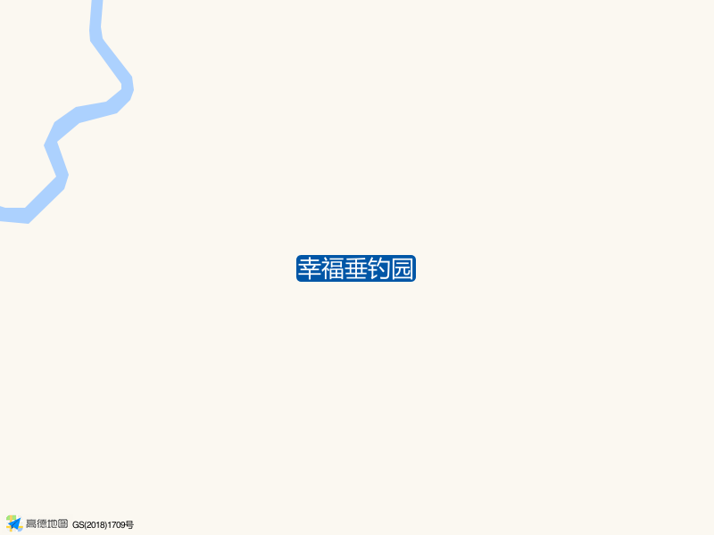 幸福垂钓园钓点照片