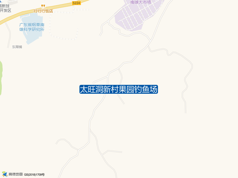 太旺洞新村果园钓鱼场钓点照片