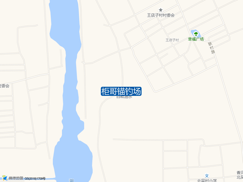 柜哥锚钓场钓点照片