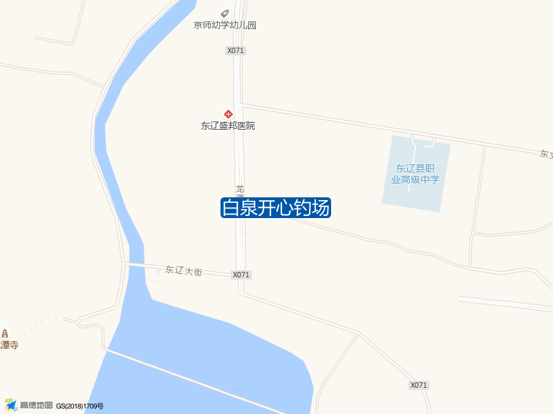 白泉开心钓场钓点照片