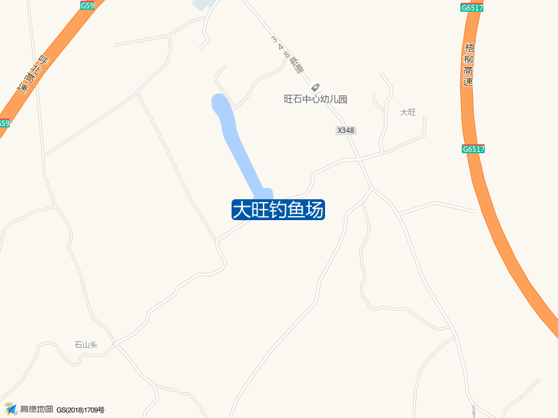 大旺钓鱼场钓点照片