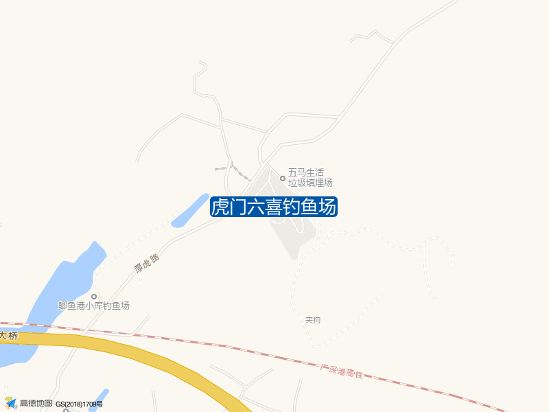 虎门六喜钓鱼场钓点照片