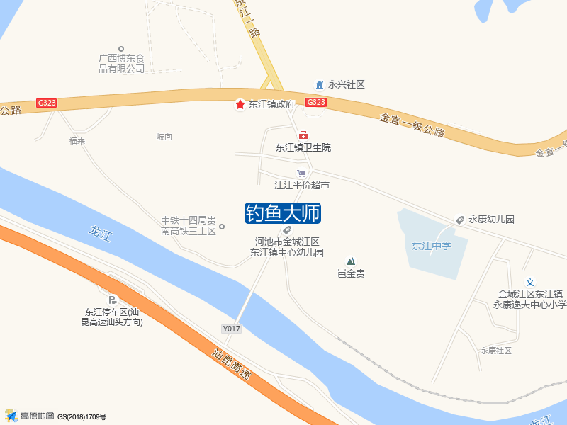 钓鱼大师钓点照片