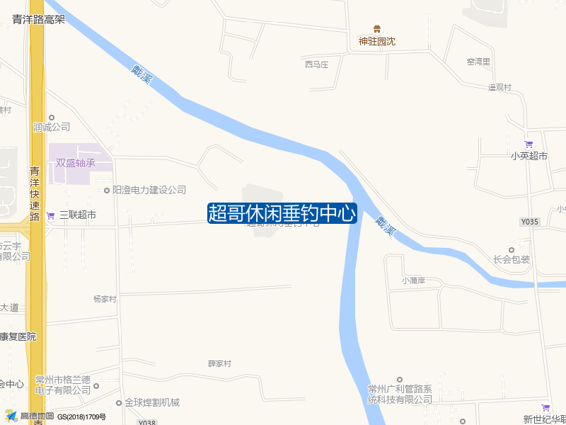 038乡道与滆湖东路交叉口东480米超哥休闲垂钓中心钓鱼点实景照片