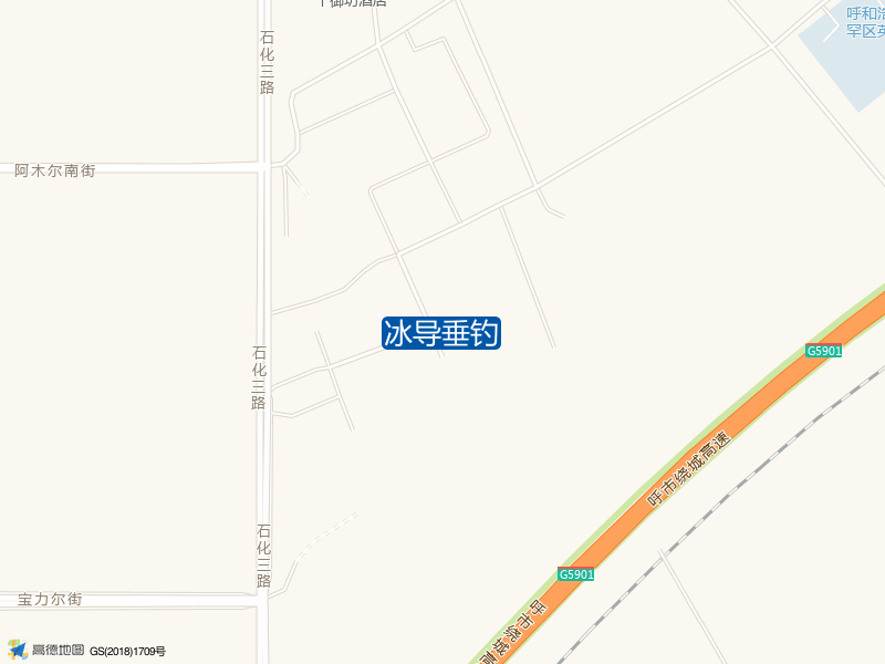 冰导垂钓钓点照片