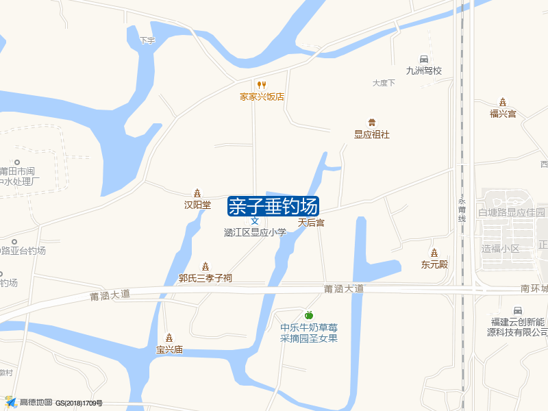 涵江区显应小学东北侧70米亲子垂钓场钓鱼点实景照片