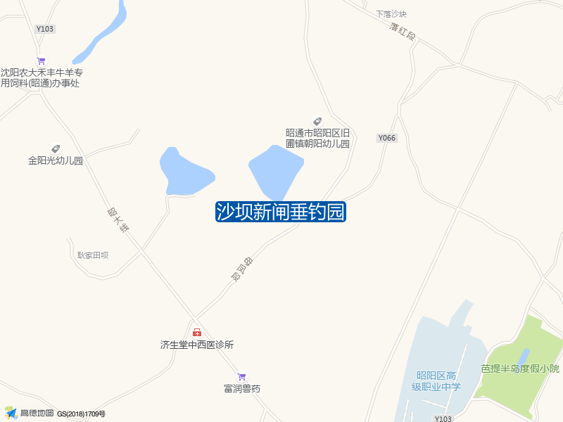 沙坝新闸垂钓园钓点照片