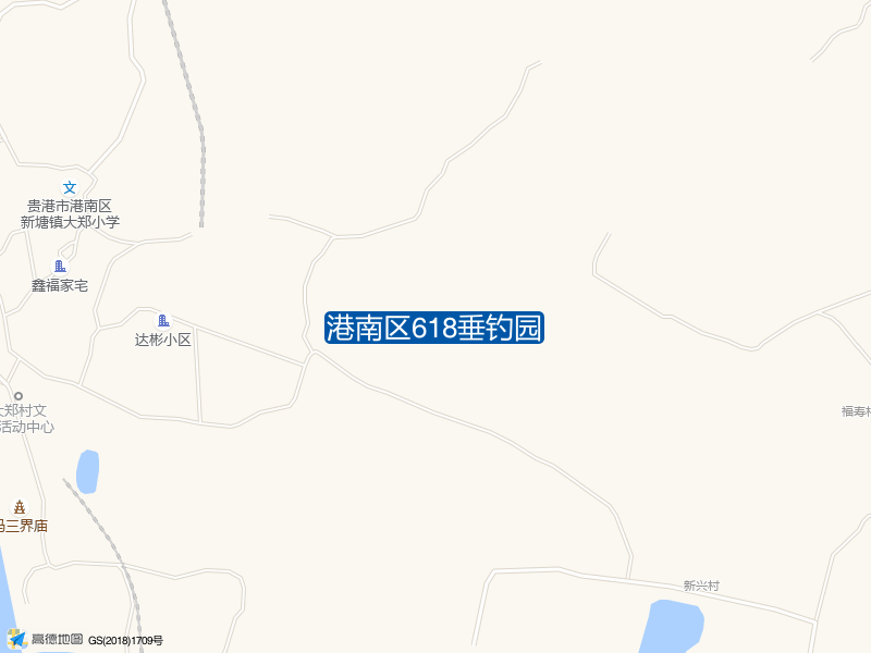 港南区618垂钓园钓点照片