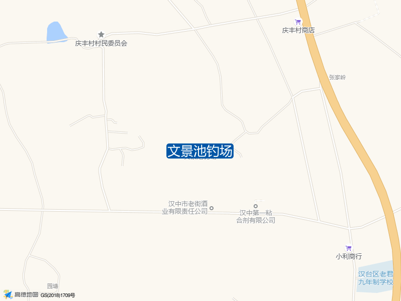 文景池钓场钓点照片