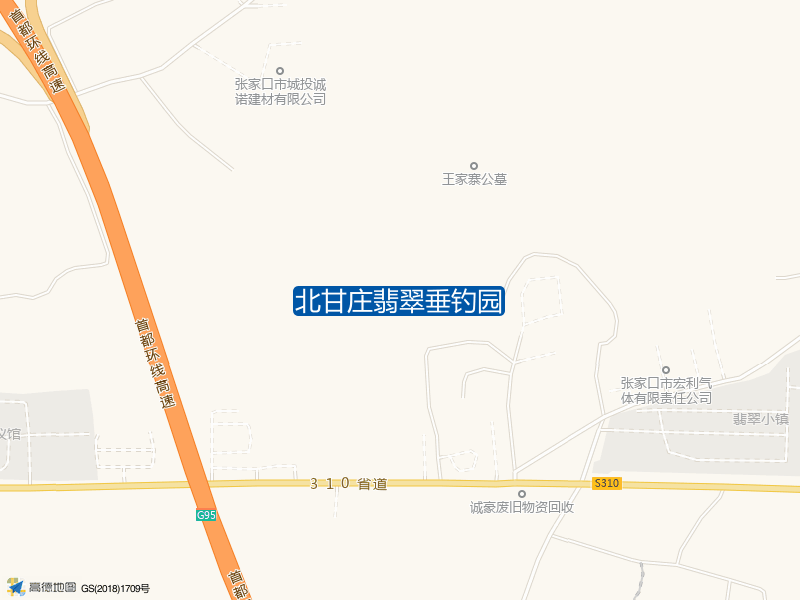 北甘庄翡翠垂钓园钓点照片