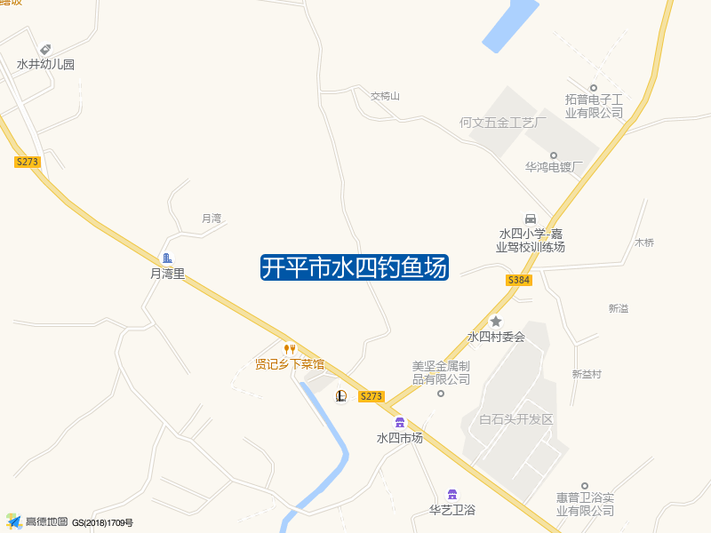 月山镇水四公路边粤高盛楼房后方100米开平市水四钓鱼场钓鱼点实景照片