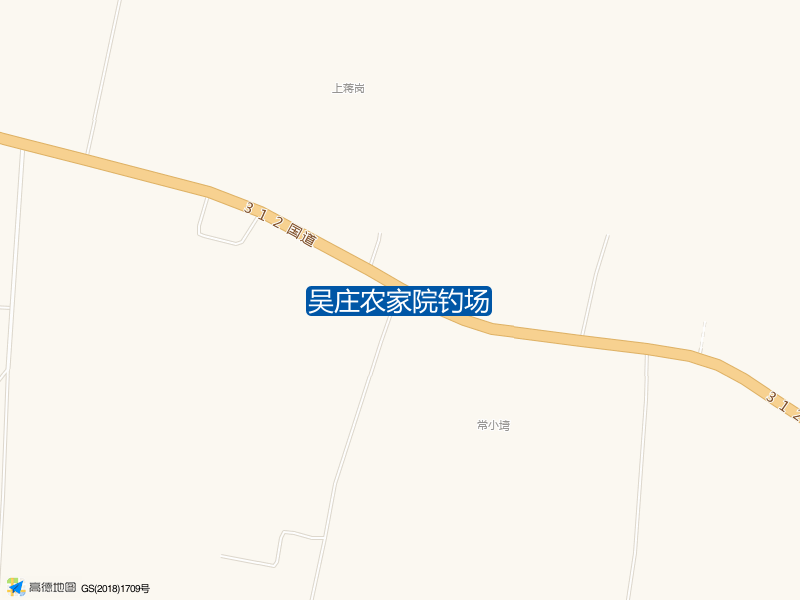 吴庄农家院钓场钓点照片