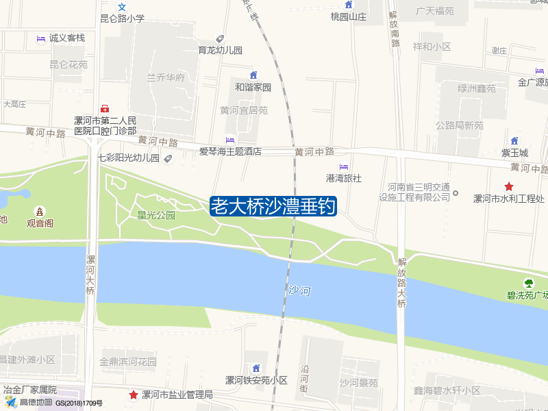 老大桥沙澧垂钓钓点照片