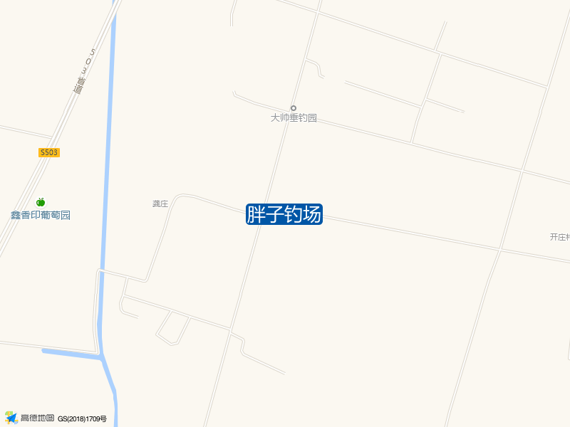 胖子钓场钓点照片