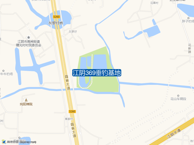 霞客大道辅路与灰罗圩路交叉口东南500米江阴369垂钓基地钓鱼点实景照片