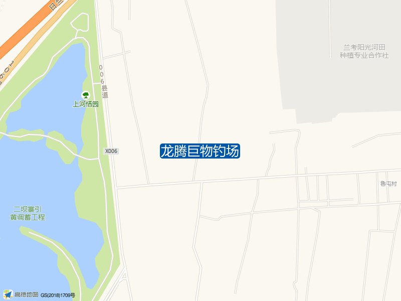 龙腾巨物钓场钓点照片