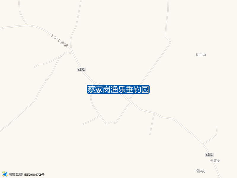 蔡家岗渔乐垂钓园钓点照片