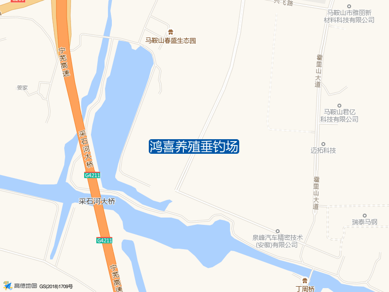 鸿喜养殖垂钓场钓点照片