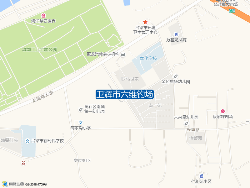 卫辉市六维钓场钓点照片