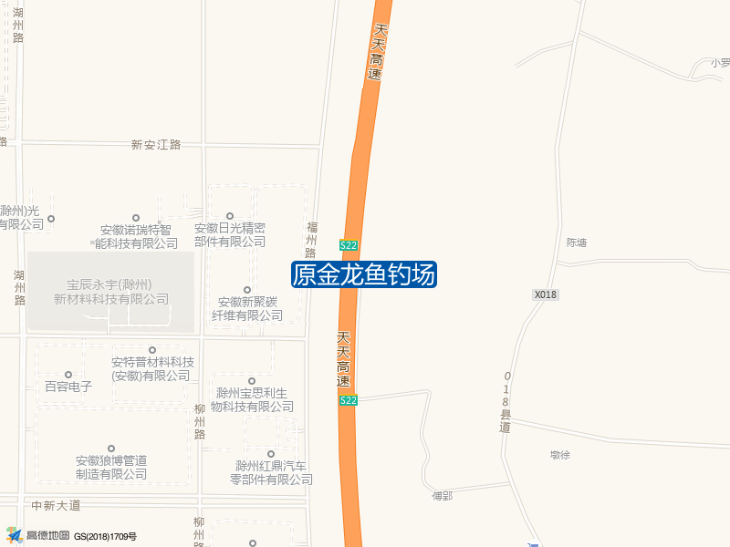 原金龙鱼钓场钓点照片