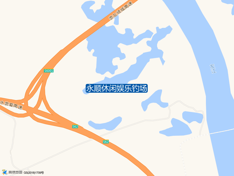 永顺休闲娱乐钓场钓点照片