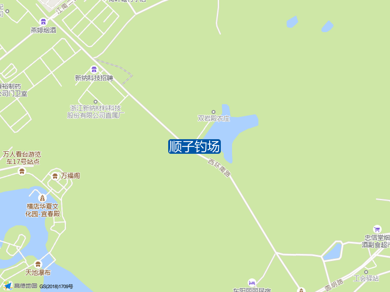 双岩饭店西南侧170米顺子钓场钓鱼点实景照片