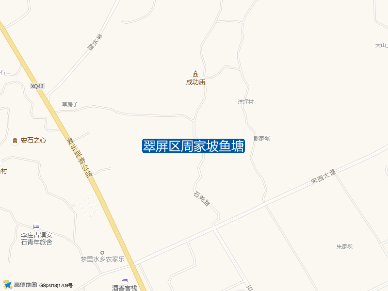 翠屏区周家坡鱼塘钓点照片