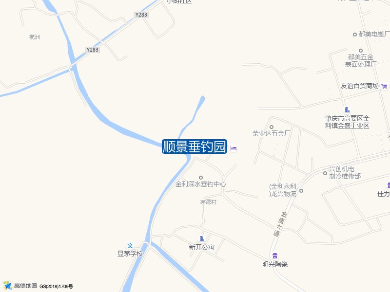 金利镇茅湾东北大道与金盛大道叉口西北460米顺景垂钓园钓鱼点实景照片