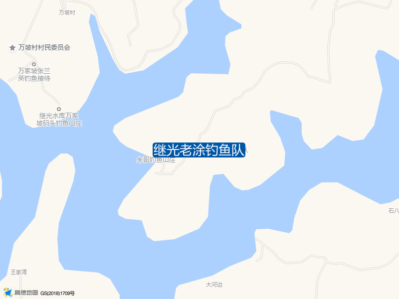 继光老涂钓鱼队钓点照片