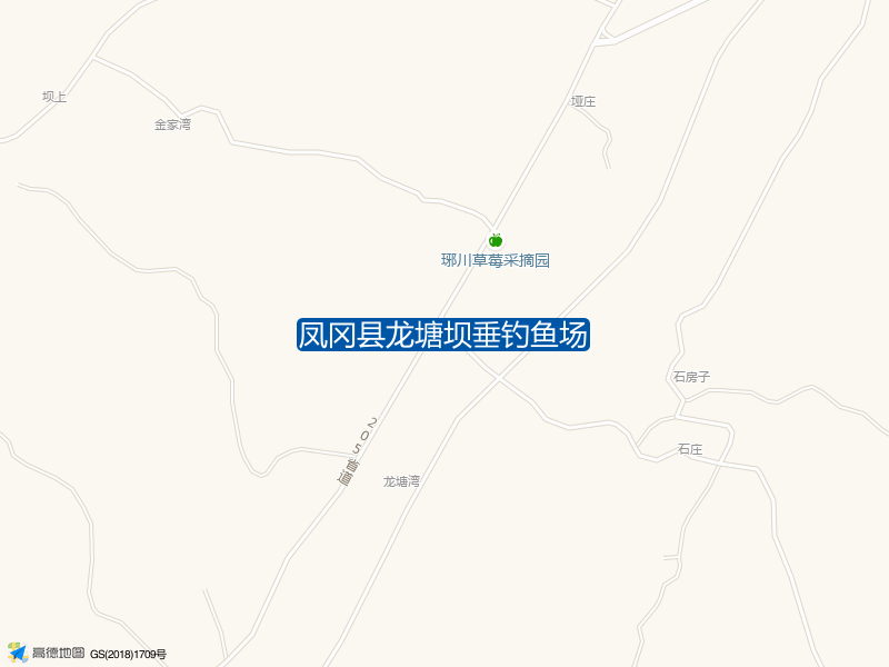 凤冈县龙塘坝垂钓鱼场钓点照片