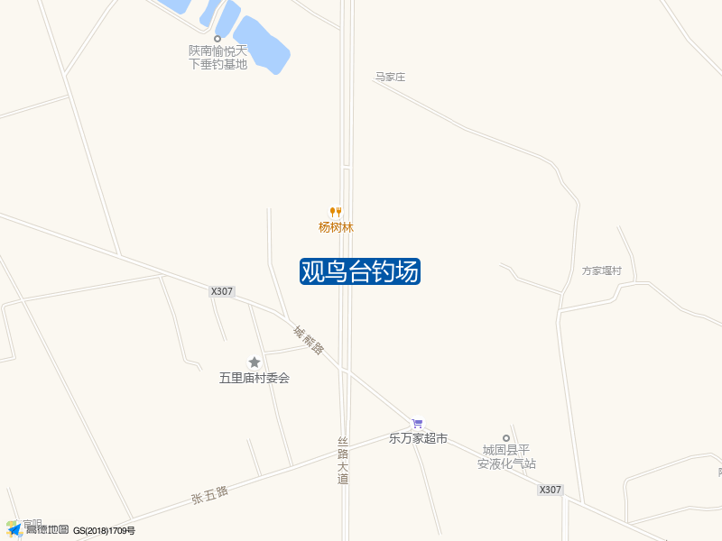 观鸟台钓场钓点照片