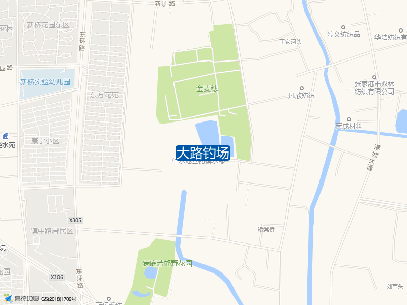 大路钓场钓点照片
