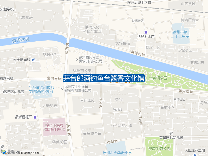 茅台郎酒钓鱼台酱香文化馆钓点照片