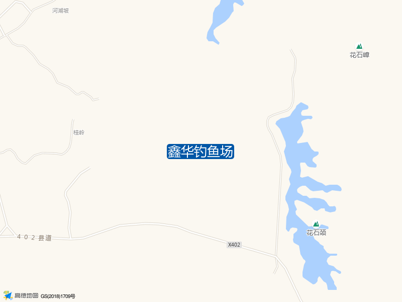 沙河镇沙河村岭顶队淋塘坡鑫华钓鱼场钓鱼点实景照片