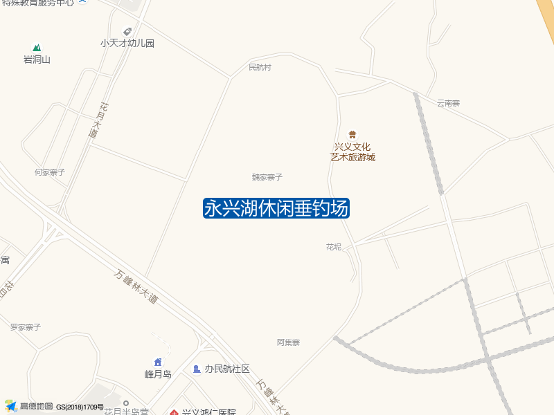 永兴湖休闲垂钓场钓点照片