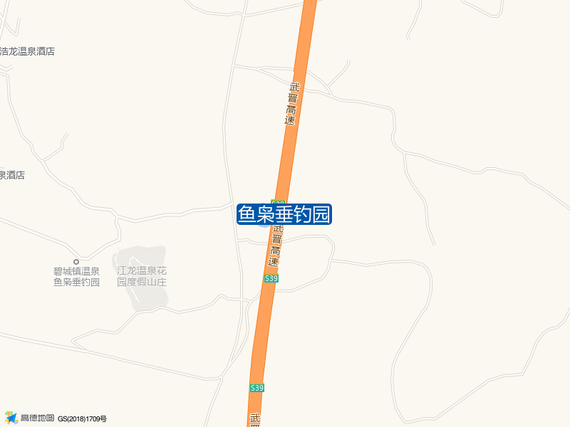 鱼枭垂钓园钓点照片