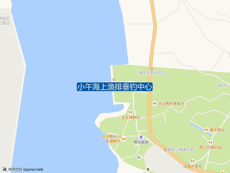 椰林海上渔排钓鱼南侧小午海上渔排垂钓中心钓鱼点实景照片