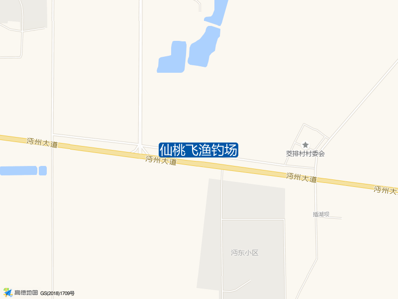 仙桃飞渔钓场钓点照片