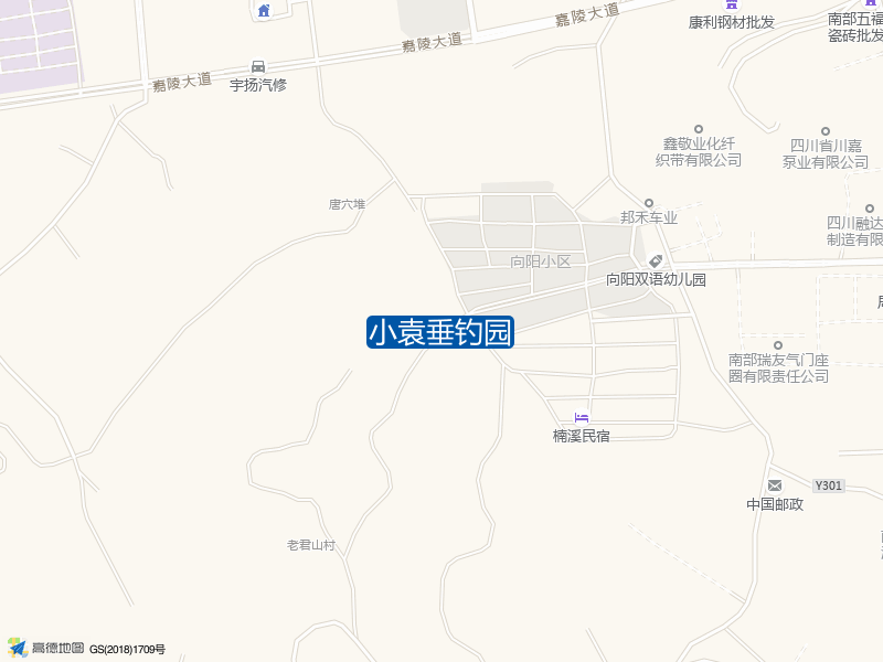 小袁垂钓园钓点照片