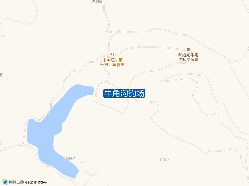 牛角沟钓场钓点照片