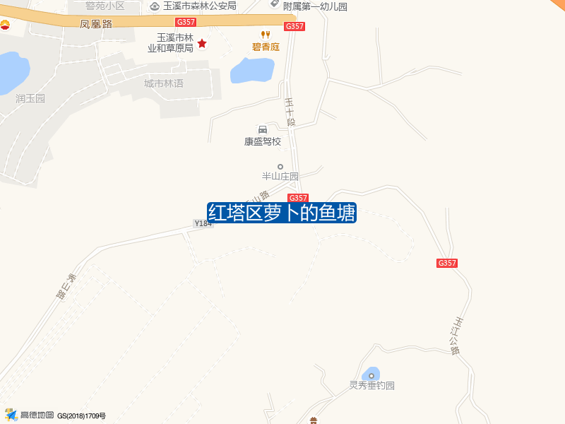 红塔区萝卜的鱼塘钓点照片