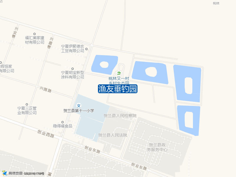 渔友垂钓园钓点照片